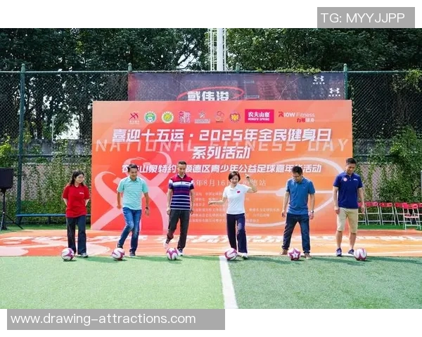 明星们齐聚一堂挑战猜测足球明星身份的趣味游戏盛宴