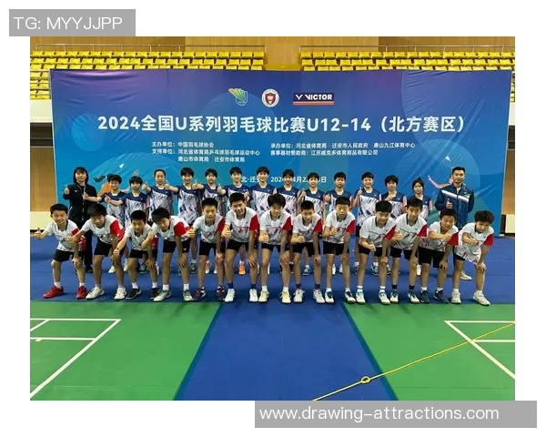 羽毛球盛宴:深入武汉羽毛球队的技术与训练揭秘